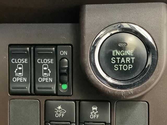 ルーミーＧ　Ｓ　雹害車両　９インチナビＴＶ　ＥＴＣ　バックカメラ雹害車両　９インチナビＴＶ　バックカメラ　ＥＴＣ　オートクルーズコントロール　両側電動スライドドア　前席シートヒーター　ＤＶＤ　Ｂｌｕｅｔｏｏｔｈ　ＬＥＤヘッドライト　プッシュスタート　横滑り防止装置（兵庫県）の中古車