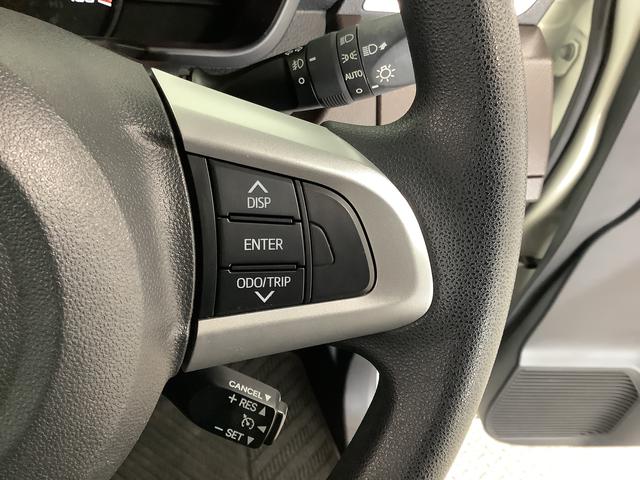 ルーミーＧ　Ｓ　雹害車両　９インチナビＴＶ　ＥＴＣ　バックカメラ雹害車両　９インチナビＴＶ　バックカメラ　ＥＴＣ　オートクルーズコントロール　両側電動スライドドア　前席シートヒーター　ＤＶＤ　Ｂｌｕｅｔｏｏｔｈ　ＬＥＤヘッドライト　プッシュスタート　横滑り防止装置（兵庫県）の中古車