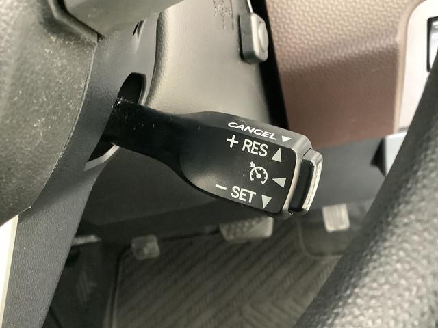 ルーミーＧ　Ｓ　雹害車両　９インチナビＴＶ　ＥＴＣ　バックカメラ雹害車両　９インチナビＴＶ　バックカメラ　ＥＴＣ　オートクルーズコントロール　両側電動スライドドア　前席シートヒーター　ＤＶＤ　Ｂｌｕｅｔｏｏｔｈ　ＬＥＤヘッドライト　プッシュスタート　横滑り防止装置（兵庫県）の中古車