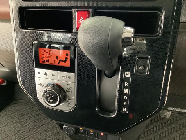 ルーミーＧ　Ｓ　雹害車両　９インチナビＴＶ　ＥＴＣ　バックカメラ雹害車両　９インチナビＴＶ　バックカメラ　ＥＴＣ　オートクルーズコントロール　両側電動スライドドア　前席シートヒーター　ＤＶＤ　Ｂｌｕｅｔｏｏｔｈ　ＬＥＤヘッドライト　プッシュスタート　横滑り防止装置（兵庫県）の中古車