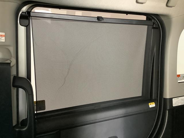 ルーミーＧ　Ｓ　雹害車両　９インチナビＴＶ　ＥＴＣ　バックカメラ雹害車両　９インチナビＴＶ　バックカメラ　ＥＴＣ　オートクルーズコントロール　両側電動スライドドア　前席シートヒーター　ＤＶＤ　Ｂｌｕｅｔｏｏｔｈ　ＬＥＤヘッドライト　プッシュスタート　横滑り防止装置（兵庫県）の中古車