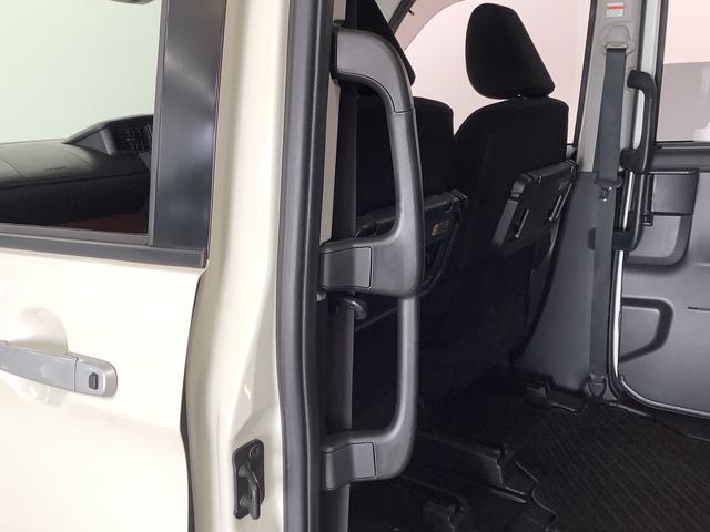 ルーミーＧ　Ｓ　雹害車両　９インチナビＴＶ　ＥＴＣ　バックカメラ雹害車両　９インチナビＴＶ　バックカメラ　ＥＴＣ　オートクルーズコントロール　両側電動スライドドア　前席シートヒーター　ＤＶＤ　Ｂｌｕｅｔｏｏｔｈ　ＬＥＤヘッドライト　プッシュスタート　横滑り防止装置（兵庫県）の中古車