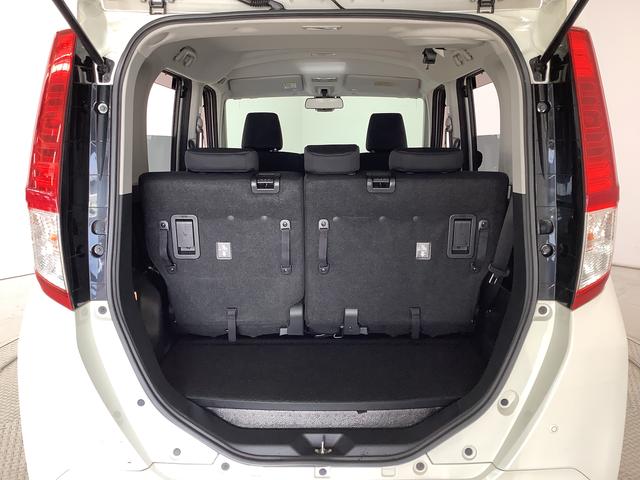 ルーミーＧ　Ｓ　雹害車両　９インチナビＴＶ　ＥＴＣ　バックカメラ雹害車両　９インチナビＴＶ　バックカメラ　ＥＴＣ　オートクルーズコントロール　両側電動スライドドア　前席シートヒーター　ＤＶＤ　Ｂｌｕｅｔｏｏｔｈ　ＬＥＤヘッドライト　プッシュスタート　横滑り防止装置（兵庫県）の中古車