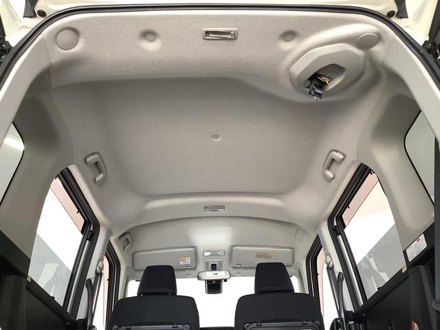 ルーミーＧ　Ｓ　雹害車両　９インチナビＴＶ　ＥＴＣ　バックカメラ雹害車両　９インチナビＴＶ　バックカメラ　ＥＴＣ　オートクルーズコントロール　両側電動スライドドア　前席シートヒーター　ＤＶＤ　Ｂｌｕｅｔｏｏｔｈ　ＬＥＤヘッドライト　プッシュスタート　横滑り防止装置（兵庫県）の中古車