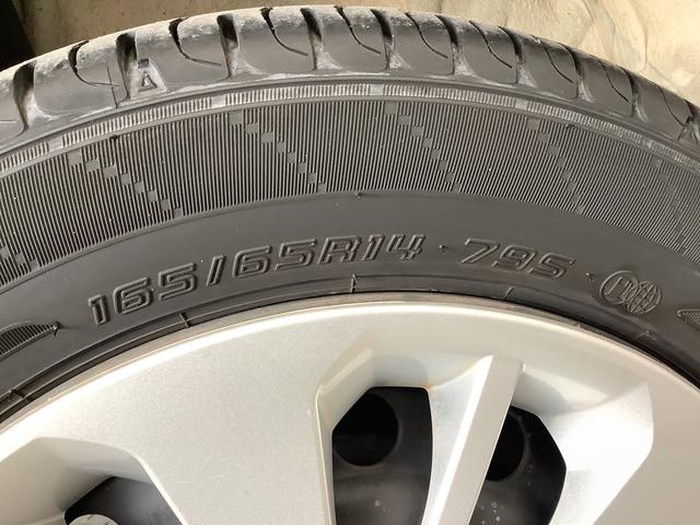 ルーミーＧ　Ｓ　雹害車両　９インチナビＴＶ　ＥＴＣ　バックカメラ雹害車両　９インチナビＴＶ　バックカメラ　ＥＴＣ　オートクルーズコントロール　両側電動スライドドア　前席シートヒーター　ＤＶＤ　Ｂｌｕｅｔｏｏｔｈ　ＬＥＤヘッドライト　プッシュスタート　横滑り防止装置（兵庫県）の中古車