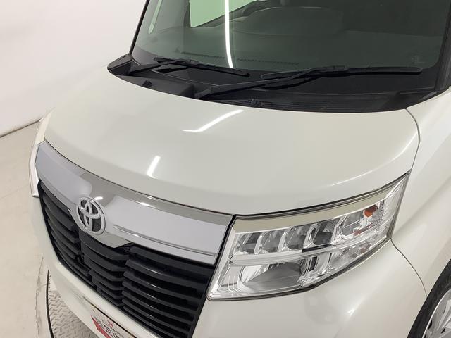 ルーミーＧ　Ｓ　雹害車両　９インチナビＴＶ　ＥＴＣ　バックカメラ雹害車両　９インチナビＴＶ　バックカメラ　ＥＴＣ　オートクルーズコントロール　両側電動スライドドア　前席シートヒーター　ＤＶＤ　Ｂｌｕｅｔｏｏｔｈ　ＬＥＤヘッドライト　プッシュスタート　横滑り防止装置（兵庫県）の中古車