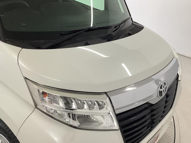 ルーミーＧ　Ｓ　雹害車両　９インチナビＴＶ　ＥＴＣ　バックカメラ雹害車両　９インチナビＴＶ　バックカメラ　ＥＴＣ　オートクルーズコントロール　両側電動スライドドア　前席シートヒーター　ＤＶＤ　Ｂｌｕｅｔｏｏｔｈ　ＬＥＤヘッドライト　プッシュスタート　横滑り防止装置（兵庫県）の中古車