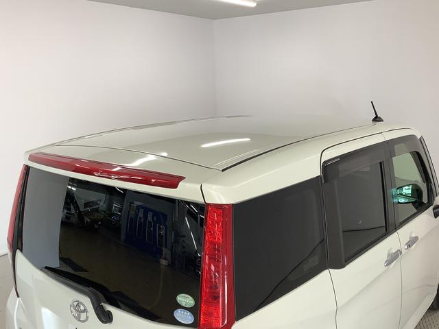 ルーミーＧ　Ｓ　雹害車両　９インチナビＴＶ　ＥＴＣ　バックカメラ雹害車両　９インチナビＴＶ　バックカメラ　ＥＴＣ　オートクルーズコントロール　両側電動スライドドア　前席シートヒーター　ＤＶＤ　Ｂｌｕｅｔｏｏｔｈ　ＬＥＤヘッドライト　プッシュスタート　横滑り防止装置（兵庫県）の中古車