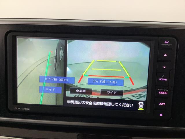 キャストスタイルＧ　ＶＳ　ＳＡIII　ディスプレイオーディオ　ＵＳＢ１年保証　ディスプレイオーディオ　ＵＳＢ　全方位カメラ　前席シートヒーター　ＤＶＤ　Ｂｌｕｅｔｏｏｔｈ　オートマチックハイビーム　ＬＥＤヘッドライト　アイドリングストップ　１５インチ純正アルミホイール（兵庫県）の中古車