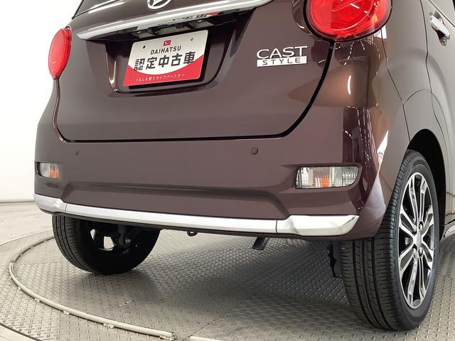 キャストスタイルＧ　ＶＳ　ＳＡIII　ディスプレイオーディオ　ＵＳＢ１年保証　ディスプレイオーディオ　ＵＳＢ　全方位カメラ　前席シートヒーター　ＤＶＤ　Ｂｌｕｅｔｏｏｔｈ　オートマチックハイビーム　ＬＥＤヘッドライト　アイドリングストップ　１５インチ純正アルミホイール（兵庫県）の中古車