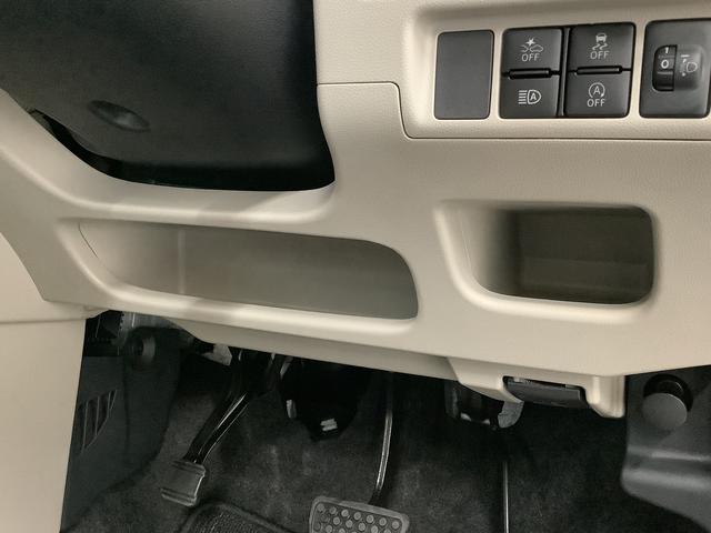 キャストスタイルＧ　ＶＳ　ＳＡIII　ディスプレイオーディオ　ＵＳＢ１年保証　ディスプレイオーディオ　ＵＳＢ　全方位カメラ　前席シートヒーター　ＤＶＤ　Ｂｌｕｅｔｏｏｔｈ　オートマチックハイビーム　ＬＥＤヘッドライト　アイドリングストップ　１５インチ純正アルミホイール（兵庫県）の中古車