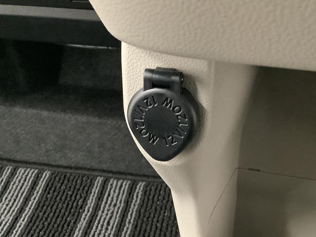 キャストスタイルＧ　ＶＳ　ＳＡIII　ディスプレイオーディオ　ＵＳＢ１年保証　ディスプレイオーディオ　ＵＳＢ　全方位カメラ　前席シートヒーター　ＤＶＤ　Ｂｌｕｅｔｏｏｔｈ　オートマチックハイビーム　ＬＥＤヘッドライト　アイドリングストップ　１５インチ純正アルミホイール（兵庫県）の中古車