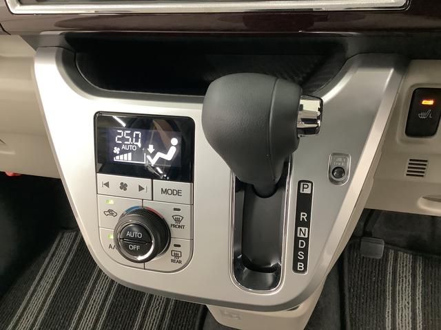 キャストスタイルＧ　ＶＳ　ＳＡIII　ディスプレイオーディオ　ＵＳＢ１年保証　ディスプレイオーディオ　ＵＳＢ　全方位カメラ　前席シートヒーター　ＤＶＤ　Ｂｌｕｅｔｏｏｔｈ　オートマチックハイビーム　ＬＥＤヘッドライト　アイドリングストップ　１５インチ純正アルミホイール（兵庫県）の中古車