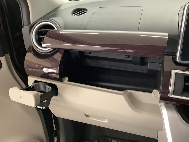 キャストスタイルＧ　ＶＳ　ＳＡIII　ディスプレイオーディオ　ＵＳＢ１年保証　ディスプレイオーディオ　ＵＳＢ　全方位カメラ　前席シートヒーター　ＤＶＤ　Ｂｌｕｅｔｏｏｔｈ　オートマチックハイビーム　ＬＥＤヘッドライト　アイドリングストップ　１５インチ純正アルミホイール（兵庫県）の中古車