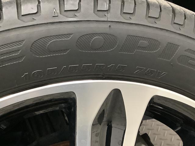 キャストスタイルＧ　ＶＳ　ＳＡIII　ディスプレイオーディオ　ＵＳＢ１年保証　ディスプレイオーディオ　ＵＳＢ　全方位カメラ　前席シートヒーター　ＤＶＤ　Ｂｌｕｅｔｏｏｔｈ　オートマチックハイビーム　ＬＥＤヘッドライト　アイドリングストップ　１５インチ純正アルミホイール（兵庫県）の中古車