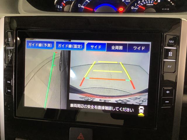 タントＸ　ＶＳ　ＳＡIII　８インチナビ　ドラレコ　全方位カメラ１年保証　８インチナビＴＶ　全方位カメラ　ドラレコ　両側電動スライドドア　リアコーナーセンサー　運転席シートヒーター　ＵＳＢ　Ｂｌｕｅｔｏｏｔｈ　オートマチックハイビーム　１４インチ純正アルミホイール（兵庫県）の中古車