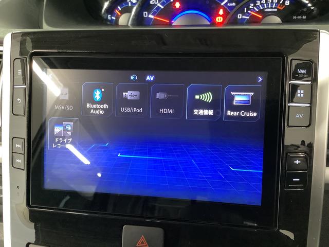 タントＸ　ＶＳ　ＳＡIII　８インチナビ　ドラレコ　全方位カメラ１年保証　８インチナビＴＶ　全方位カメラ　ドラレコ　両側電動スライドドア　リアコーナーセンサー　運転席シートヒーター　ＵＳＢ　Ｂｌｕｅｔｏｏｔｈ　オートマチックハイビーム　１４インチ純正アルミホイール（兵庫県）の中古車