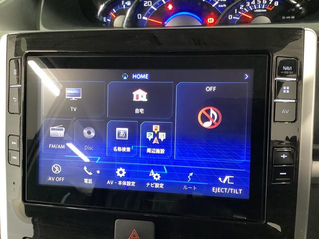 タントＸ　ＶＳ　ＳＡIII　８インチナビ　ドラレコ　全方位カメラ１年保証　８インチナビＴＶ　全方位カメラ　ドラレコ　両側電動スライドドア　リアコーナーセンサー　運転席シートヒーター　ＵＳＢ　Ｂｌｕｅｔｏｏｔｈ　オートマチックハイビーム　１４インチ純正アルミホイール（兵庫県）の中古車