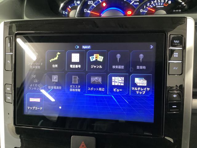 タントＸ　ＶＳ　ＳＡIII　８インチナビ　ドラレコ　全方位カメラ１年保証　８インチナビＴＶ　全方位カメラ　ドラレコ　両側電動スライドドア　リアコーナーセンサー　運転席シートヒーター　ＵＳＢ　Ｂｌｕｅｔｏｏｔｈ　オートマチックハイビーム　１４インチ純正アルミホイール（兵庫県）の中古車