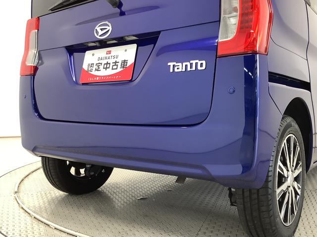 タントＸ　ＶＳ　ＳＡIII　８インチナビ　ドラレコ　全方位カメラ１年保証　８インチナビＴＶ　全方位カメラ　ドラレコ　両側電動スライドドア　リアコーナーセンサー　運転席シートヒーター　ＵＳＢ　Ｂｌｕｅｔｏｏｔｈ　オートマチックハイビーム　１４インチ純正アルミホイール（兵庫県）の中古車