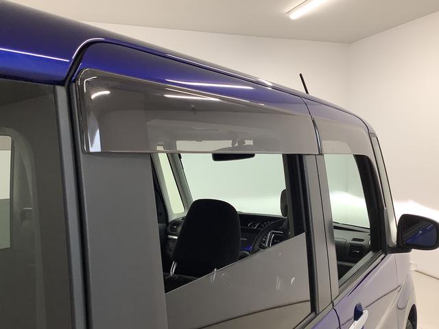 タントＸ　ＶＳ　ＳＡIII　８インチナビ　ドラレコ　全方位カメラ１年保証　８インチナビＴＶ　全方位カメラ　ドラレコ　両側電動スライドドア　リアコーナーセンサー　運転席シートヒーター　ＵＳＢ　Ｂｌｕｅｔｏｏｔｈ　オートマチックハイビーム　１４インチ純正アルミホイール（兵庫県）の中古車