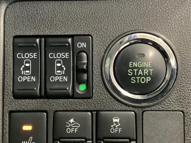 タントＸ　ＶＳ　ＳＡIII　８インチナビ　ドラレコ　全方位カメラ１年保証　８インチナビＴＶ　全方位カメラ　ドラレコ　両側電動スライドドア　リアコーナーセンサー　運転席シートヒーター　ＵＳＢ　Ｂｌｕｅｔｏｏｔｈ　オートマチックハイビーム　１４インチ純正アルミホイール（兵庫県）の中古車