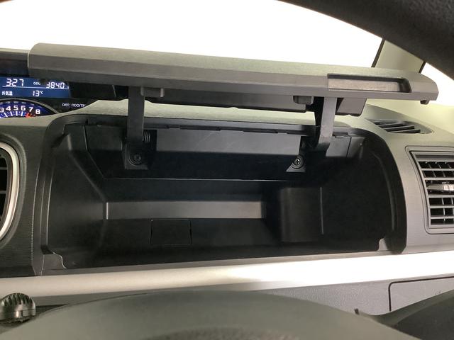 タントＸ　ＶＳ　ＳＡIII　８インチナビ　ドラレコ　全方位カメラ１年保証　８インチナビＴＶ　全方位カメラ　ドラレコ　両側電動スライドドア　リアコーナーセンサー　運転席シートヒーター　ＵＳＢ　Ｂｌｕｅｔｏｏｔｈ　オートマチックハイビーム　１４インチ純正アルミホイール（兵庫県）の中古車