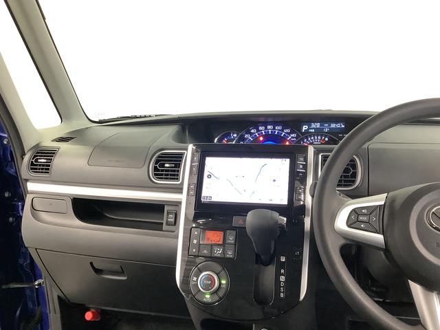 タントＸ　ＶＳ　ＳＡIII　８インチナビ　ドラレコ　全方位カメラ１年保証　８インチナビＴＶ　全方位カメラ　ドラレコ　両側電動スライドドア　リアコーナーセンサー　運転席シートヒーター　ＵＳＢ　Ｂｌｕｅｔｏｏｔｈ　オートマチックハイビーム　１４インチ純正アルミホイール（兵庫県）の中古車