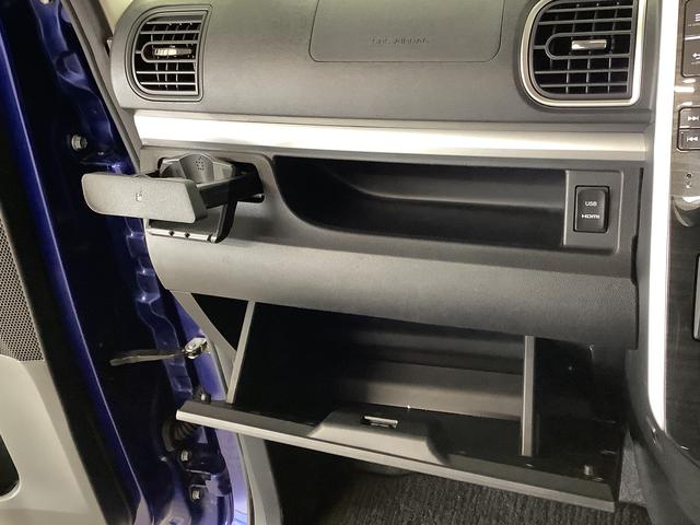 タントＸ　ＶＳ　ＳＡIII　８インチナビ　ドラレコ　全方位カメラ１年保証　８インチナビＴＶ　全方位カメラ　ドラレコ　両側電動スライドドア　リアコーナーセンサー　運転席シートヒーター　ＵＳＢ　Ｂｌｕｅｔｏｏｔｈ　オートマチックハイビーム　１４インチ純正アルミホイール（兵庫県）の中古車