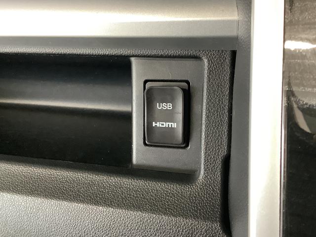 タントＸ　ＶＳ　ＳＡIII　８インチナビ　ドラレコ　全方位カメラ１年保証　８インチナビＴＶ　全方位カメラ　ドラレコ　両側電動スライドドア　リアコーナーセンサー　運転席シートヒーター　ＵＳＢ　Ｂｌｕｅｔｏｏｔｈ　オートマチックハイビーム　１４インチ純正アルミホイール（兵庫県）の中古車