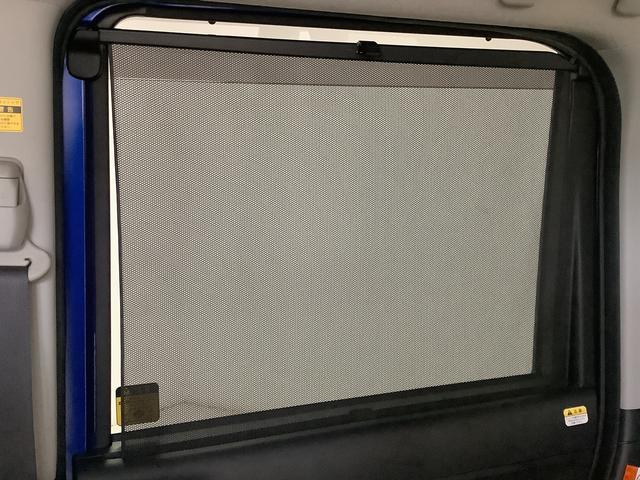 タントＸ　ＶＳ　ＳＡIII　８インチナビ　ドラレコ　全方位カメラ１年保証　８インチナビＴＶ　全方位カメラ　ドラレコ　両側電動スライドドア　リアコーナーセンサー　運転席シートヒーター　ＵＳＢ　Ｂｌｕｅｔｏｏｔｈ　オートマチックハイビーム　１４インチ純正アルミホイール（兵庫県）の中古車