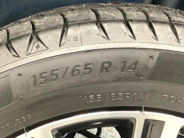 タントＸ　ＶＳ　ＳＡIII　８インチナビ　ドラレコ　全方位カメラ１年保証　８インチナビＴＶ　全方位カメラ　ドラレコ　両側電動スライドドア　リアコーナーセンサー　運転席シートヒーター　ＵＳＢ　Ｂｌｕｅｔｏｏｔｈ　オートマチックハイビーム　１４インチ純正アルミホイール（兵庫県）の中古車