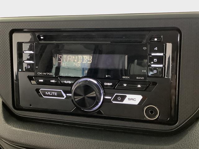 ムーヴＬ　ＳＡIII　ＥＴＣ　ＣＤオーディオ　キーレスエントリー走行無制限１年保証　キーレスエントリー　ＥＴＣ　ＣＤオーディオ　オートマチックハイビーム　アイドリングストップ　横滑り防止装置　ドアバイザー　ヘッドライトレベライザー　電動格納ミラー　スマートアシスト（兵庫県）の中古車