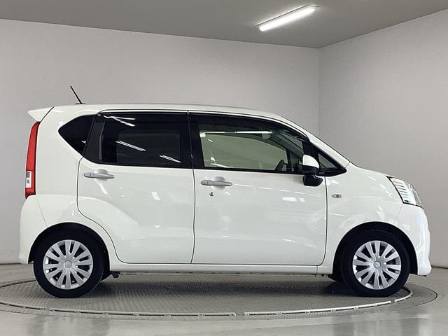 ムーヴＬ　ＳＡIII　ＥＴＣ　ＣＤオーディオ　キーレスエントリー走行無制限１年保証　キーレスエントリー　ＥＴＣ　ＣＤオーディオ　オートマチックハイビーム　アイドリングストップ　横滑り防止装置　ドアバイザー　ヘッドライトレベライザー　電動格納ミラー　スマートアシスト（兵庫県）の中古車