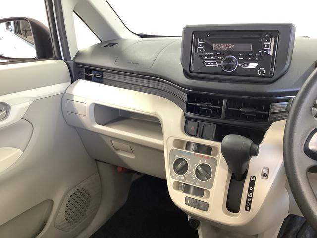 ムーヴＬ　ＳＡIII　ＥＴＣ　ＣＤオーディオ　キーレスエントリー走行無制限１年保証　キーレスエントリー　ＥＴＣ　ＣＤオーディオ　オートマチックハイビーム　アイドリングストップ　横滑り防止装置　ドアバイザー　ヘッドライトレベライザー　電動格納ミラー　スマートアシスト（兵庫県）の中古車