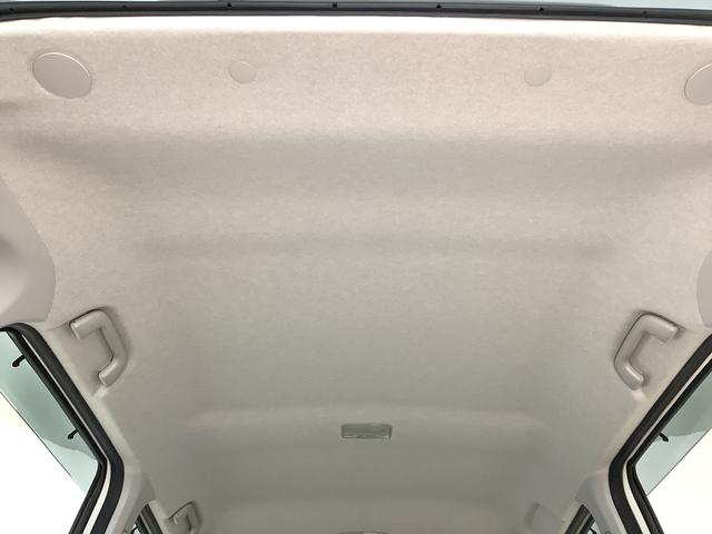 ムーヴＬ　ＳＡIII　ＥＴＣ　ＣＤオーディオ　キーレスエントリー走行無制限１年保証　キーレスエントリー　ＥＴＣ　ＣＤオーディオ　オートマチックハイビーム　アイドリングストップ　横滑り防止装置　ドアバイザー　ヘッドライトレベライザー　電動格納ミラー　スマートアシスト（兵庫県）の中古車