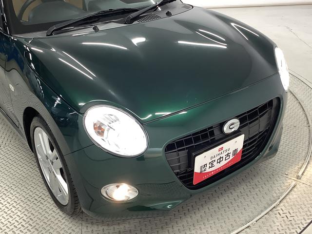 コペンセロ　ターボ　ＣＶＴ　ナビＴＶ　ＵＳＢ　ＥＴＣ　バックカメラ１年保証　ナビＴＶ　ＥＴＣ　バックカメラ　ＣＶＴ車　シートヒーター　ＵＳＢ　Ｂｌｕｅｔｏｏｔｈ　ＬＥＤヘッドライト　プッシュスタート　横滑り防止装置　オートエアコン　１６インチ純正アルミホイール（兵庫県）の中古車