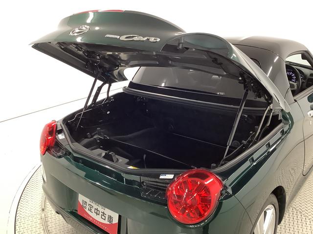 コペンセロ　ターボ　ＣＶＴ　ナビＴＶ　ＵＳＢ　ＥＴＣ　バックカメラ１年保証　ナビＴＶ　ＥＴＣ　バックカメラ　ＣＶＴ車　シートヒーター　ＵＳＢ　Ｂｌｕｅｔｏｏｔｈ　ＬＥＤヘッドライト　プッシュスタート　横滑り防止装置　オートエアコン　１６インチ純正アルミホイール（兵庫県）の中古車