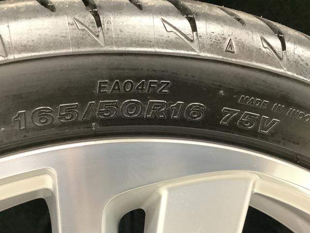 コペンセロ　ターボ　ＣＶＴ　ナビＴＶ　ＵＳＢ　ＥＴＣ　バックカメラ１年保証　ナビＴＶ　ＥＴＣ　バックカメラ　ＣＶＴ車　シートヒーター　ＵＳＢ　Ｂｌｕｅｔｏｏｔｈ　ＬＥＤヘッドライト　プッシュスタート　横滑り防止装置　オートエアコン　１６インチ純正アルミホイール（兵庫県）の中古車