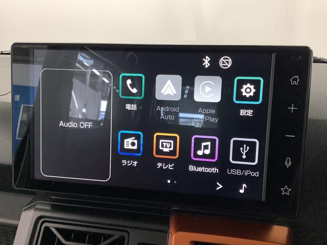 タフトＧターボ　９インチディスプレイオーディオ　ドラレコ　クルコン１年保証　９インチディスプレイオーディオ　ドラレコ　バックカメラ　アダプティブクルーズコントロール　前後コーナーセンサー　前席シートヒーター　ＵＳＢ　Ｂｌｕｅｔｏｏｔｈ　１５インチ純正アルミホイール（兵庫県）の中古車