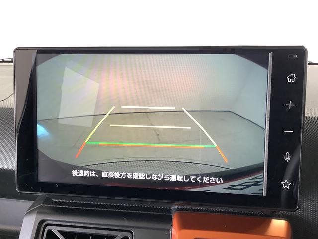 タフトＧターボ　９インチディスプレイオーディオ　ドラレコ　クルコン１年保証　９インチディスプレイオーディオ　ドラレコ　バックカメラ　アダプティブクルーズコントロール　前後コーナーセンサー　前席シートヒーター　ＵＳＢ　Ｂｌｕｅｔｏｏｔｈ　１５インチ純正アルミホイール（兵庫県）の中古車