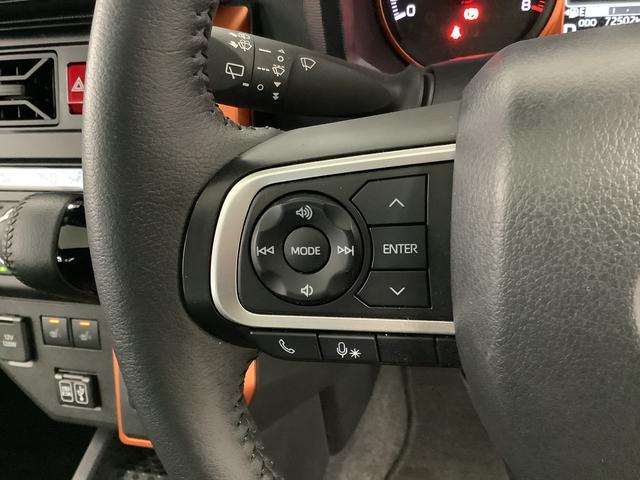 タフトＧターボ　９インチディスプレイオーディオ　ドラレコ　クルコン１年保証　９インチディスプレイオーディオ　ドラレコ　バックカメラ　アダプティブクルーズコントロール　前後コーナーセンサー　前席シートヒーター　ＵＳＢ　Ｂｌｕｅｔｏｏｔｈ　１５インチ純正アルミホイール（兵庫県）の中古車