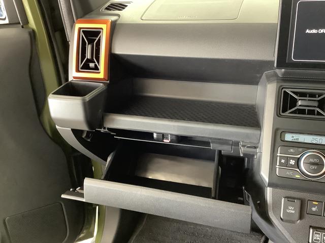 タフトＧターボ　９インチディスプレイオーディオ　ドラレコ　クルコン１年保証　９インチディスプレイオーディオ　ドラレコ　バックカメラ　アダプティブクルーズコントロール　前後コーナーセンサー　前席シートヒーター　ＵＳＢ　Ｂｌｕｅｔｏｏｔｈ　１５インチ純正アルミホイール（兵庫県）の中古車