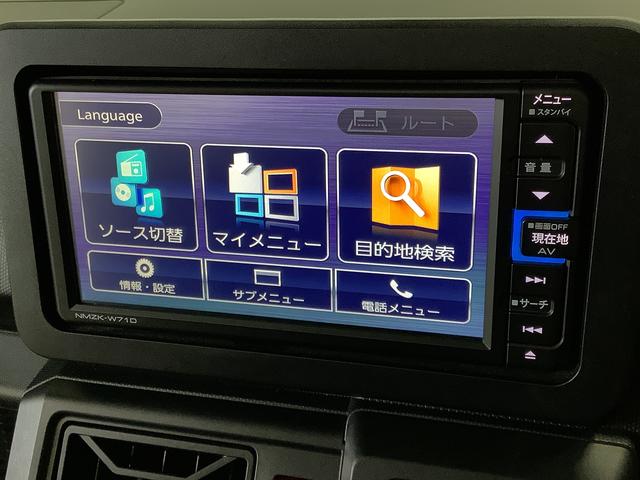 タフトＸ　禁煙車　ワンオーナー　ナビＴＶ　ＥＴＣ　バックカメラ１年保証　ワンオーナー　ナビＴＶ　ＥＴＣ　禁煙車　バックカメラ　前後コーナーセンサー　ＵＳＢ　Ｂｌｕｅｔｏｏｔｈ　オートマチックハイビーム　ＬＥＤヘッドライト　スマートキー　スカイフィールトップ（兵庫県）の中古車