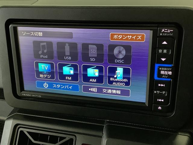 タフトＸ　禁煙車　ワンオーナー　ナビＴＶ　ＥＴＣ　バックカメラ１年保証　ワンオーナー　ナビＴＶ　ＥＴＣ　禁煙車　バックカメラ　前後コーナーセンサー　ＵＳＢ　Ｂｌｕｅｔｏｏｔｈ　オートマチックハイビーム　ＬＥＤヘッドライト　スマートキー　スカイフィールトップ（兵庫県）の中古車