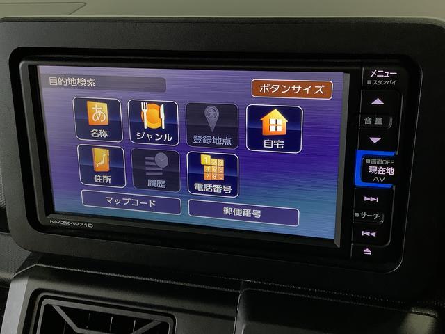 タフトＸ　禁煙車　ワンオーナー　ナビＴＶ　ＥＴＣ　バックカメラ１年保証　ワンオーナー　ナビＴＶ　ＥＴＣ　禁煙車　バックカメラ　前後コーナーセンサー　ＵＳＢ　Ｂｌｕｅｔｏｏｔｈ　オートマチックハイビーム　ＬＥＤヘッドライト　スマートキー　スカイフィールトップ（兵庫県）の中古車