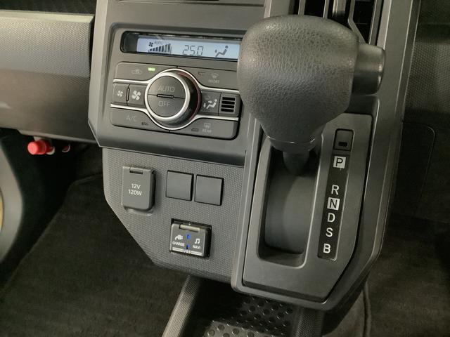 タフトＸ　禁煙車　ワンオーナー　ナビＴＶ　ＥＴＣ　バックカメラ１年保証　ワンオーナー　ナビＴＶ　ＥＴＣ　禁煙車　バックカメラ　前後コーナーセンサー　ＵＳＢ　Ｂｌｕｅｔｏｏｔｈ　オートマチックハイビーム　ＬＥＤヘッドライト　スマートキー　スカイフィールトップ（兵庫県）の中古車