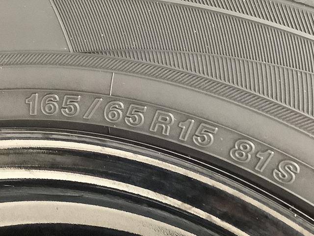 タフトＸ　禁煙車　ワンオーナー　ナビＴＶ　ＥＴＣ　バックカメラ１年保証　ワンオーナー　ナビＴＶ　ＥＴＣ　禁煙車　バックカメラ　前後コーナーセンサー　ＵＳＢ　Ｂｌｕｅｔｏｏｔｈ　オートマチックハイビーム　ＬＥＤヘッドライト　スマートキー　スカイフィールトップ（兵庫県）の中古車