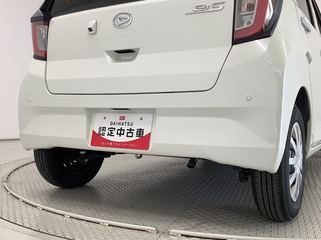 ミライースＬ　ＳＡIII　ナビＴＶ　ＥＴＣ　バックカメラ　キーレス１年保証　ナビＴＶ　ＥＴＣ　バックカメラ　前後コーナーセンサー　ＤＶＤ　ＵＳＢ　Ｂｌｕｅｔｏｏｔｈ　オートマチックハイビーム　アイドリングストップ　キーレスエントリー　横滑り防止装置　ドアバイザー（兵庫県）の中古車