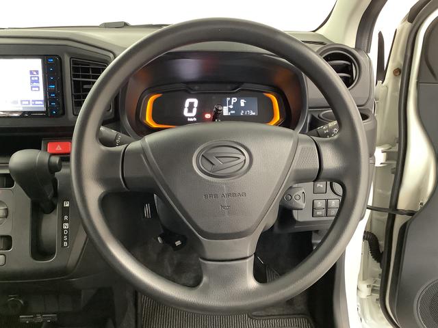 ミライースＬ　ＳＡIII　ナビＴＶ　ＥＴＣ　バックカメラ　キーレス１年保証　ナビＴＶ　ＥＴＣ　バックカメラ　前後コーナーセンサー　ＤＶＤ　ＵＳＢ　Ｂｌｕｅｔｏｏｔｈ　オートマチックハイビーム　アイドリングストップ　キーレスエントリー　横滑り防止装置　ドアバイザー（兵庫県）の中古車